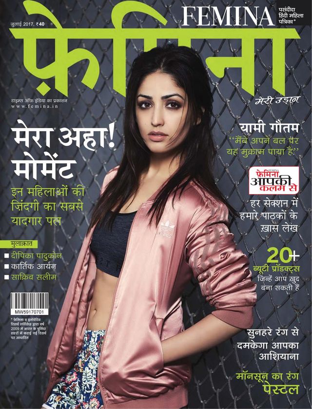 Go Unlimited with Magzter GOLD